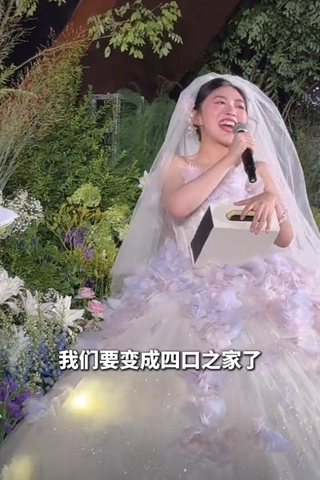 王宁26岁女儿二胎流产，生一胎时就住院保胎，两个月前才补办婚礼（组图） - 3
