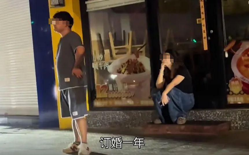 彩礼16.8万未婚妻劈腿黄毛当街被抓,男小三理直气壮暴打原配?(视频/组图) - 5