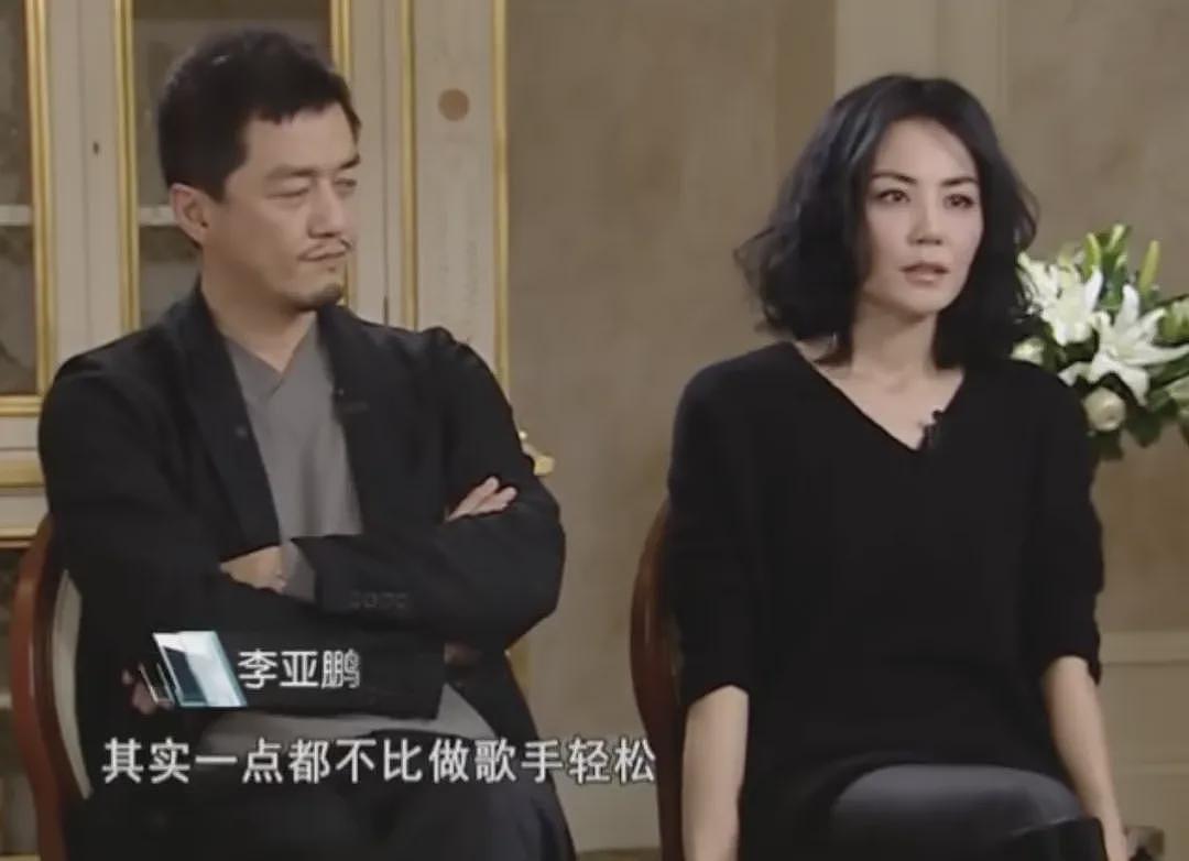 李亚鹏官宣离婚,唉,他终于一无所有(组图) - 25