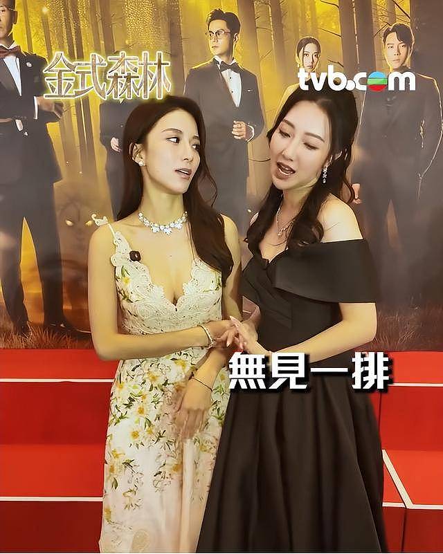 TVB上位花旦新剧尺度大,性感上阵诱惑对手(组图) - 4