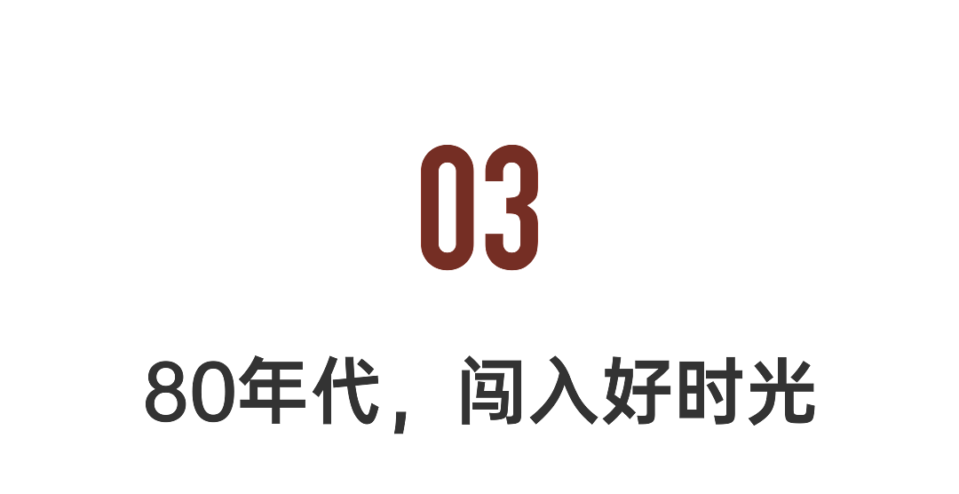 一代天后64岁：穿透视装，劲歌热舞，太顶了！（组图） - 16