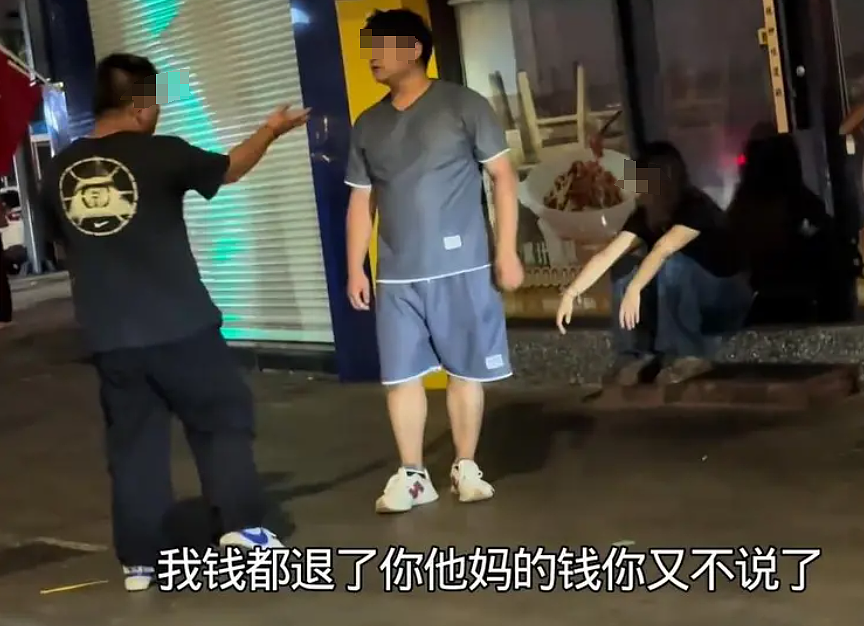 彩礼16.8万未婚妻劈腿黄毛当街被抓,男小三理直气壮暴打原配?(视频/组图) - 9