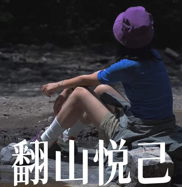 李亚鹏海哈金喜离婚早有预兆!女方无意说漏嘴,婚姻不能只有爱情(组图) - 16