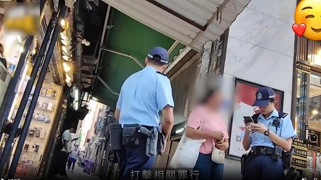 炸裂!香港老人组队街边排排坐挑站街女,八旬大爷身上带壮阳药随时上楼“搏命”(组图) - 9