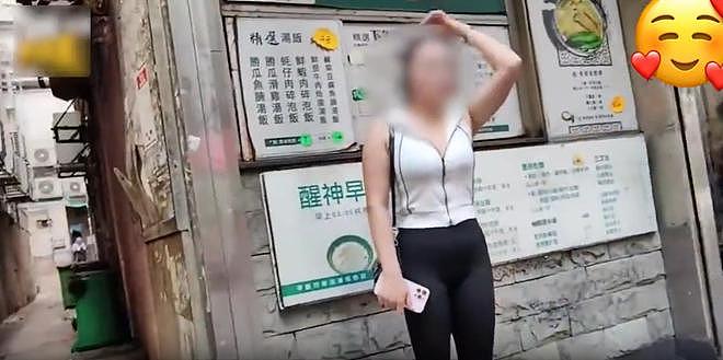 炸裂!香港老人组队街边排排坐挑站街女,八旬大爷身上带壮阳药随时上楼“搏命”(组图) - 7