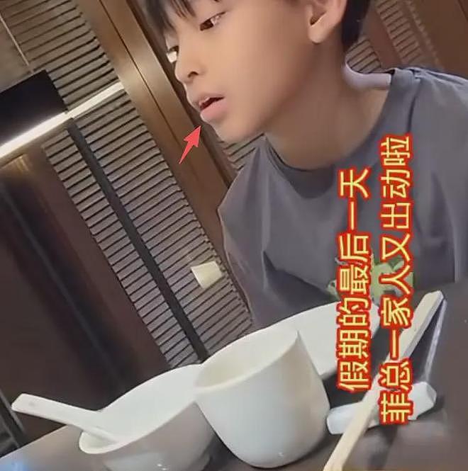 汪小菲罕见亲晒儿子正脸照，眉眼像极了大S，凸牙问题还没改善（组图） - 3