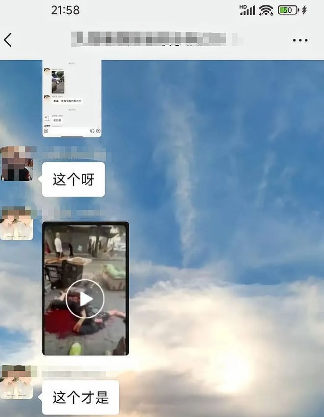 震惊！重庆一女子持刀行凶致其外甥女死亡，尸首分离！邻居曝内情（组图） - 4
