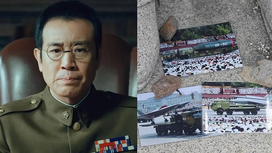 潜台谍战剧热播!游客涌原型吴石将军故居,摆东风导弹照片告慰(组图) - 1