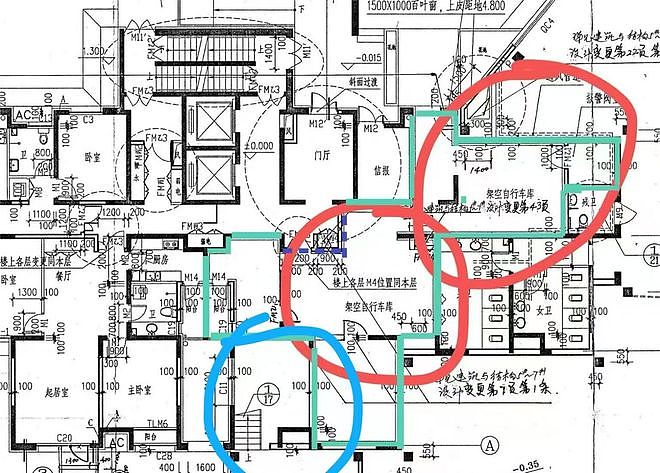 “业主私挖300平地下室致32户开裂”！楼上住户：他们白天用挖机挖，下半夜偷偷把一车车土往外运（组图） - 5