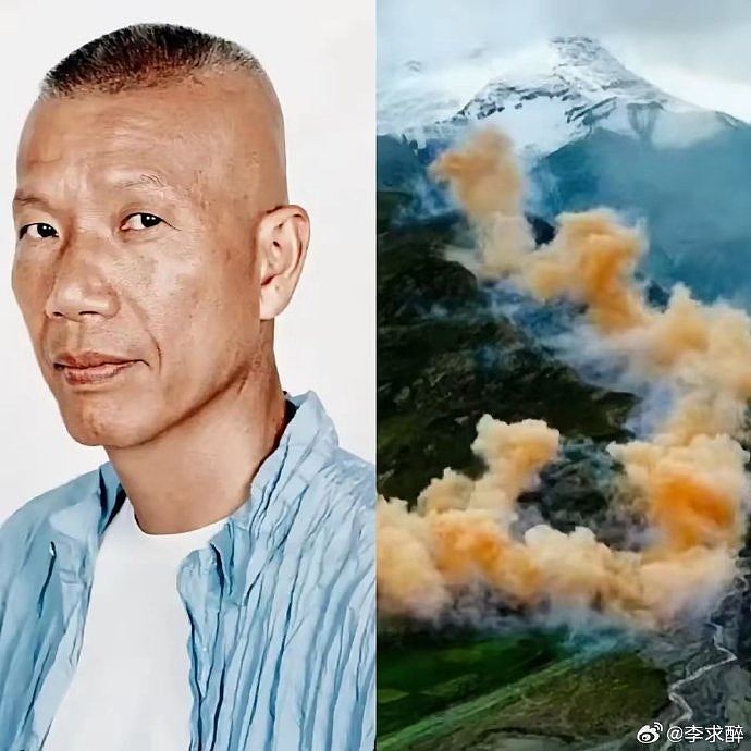 喜马拉雅“炸山”事件最新进展！官方追责蔡国强、始祖鸟，涉事官员遭免职调查（组图） - 8