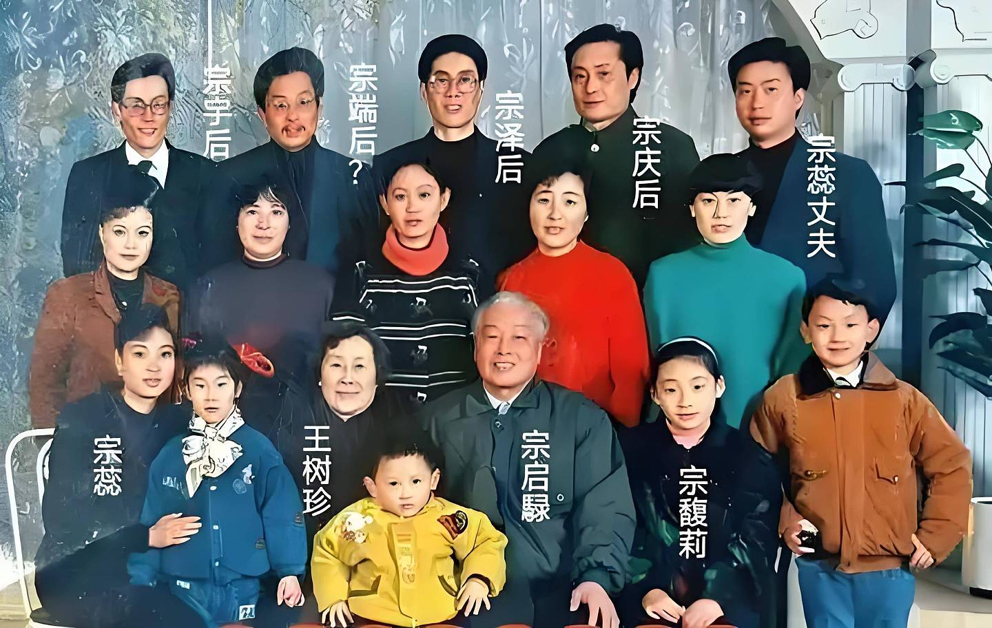 宗馥莉辞职！她和母亲施幼珍都输给了杜建英（组图） - 7