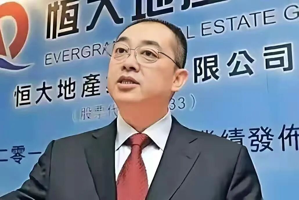 许家印23亿海外信托被穿透,超级富豪们,还能睡着吗?(组图) - 9