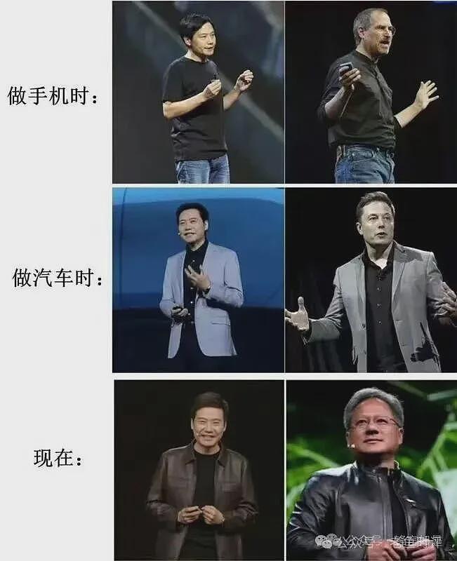 雷布斯的“速度“与“无情“，对得起那些忠实的粉丝吗（组图） - 1