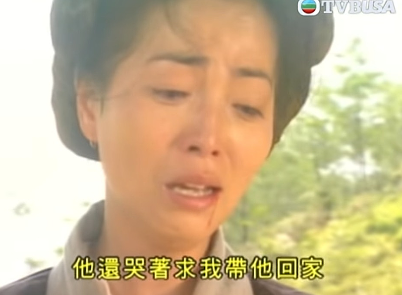 知名女演员被曝在景区打工,网友:真和当年一样(组图) - 3