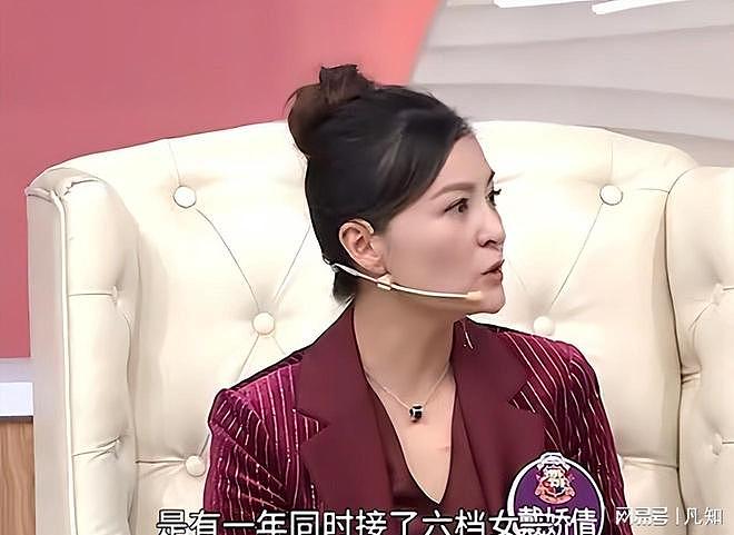 她被誉为“内地张柏芝”，富豪丈夫苦追11年，如今沦落到演妈妈（组图） - 4