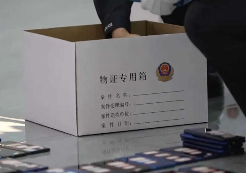 一个中国人卖30多万，和金主结拜要杀人祭天！缅北果敢魏家犯罪集团暴行曝光（视频/组图） - 27