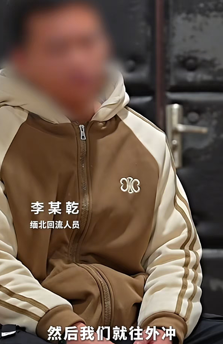 29岁“名媛”被判死刑!她的两张脸,比画皮还惊心(组图) - 15