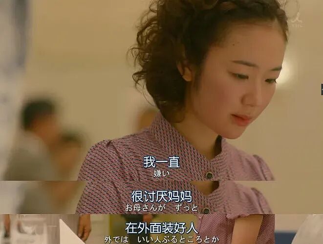 曝光了，她竟然去自首了…（组图） - 5