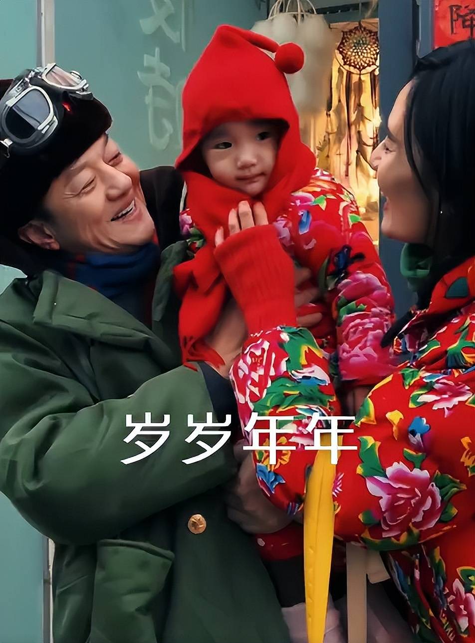李亚鹏二婚又离了！跟海哈金喜长期分居感情破裂，疑对王菲意难平（组图） - 9