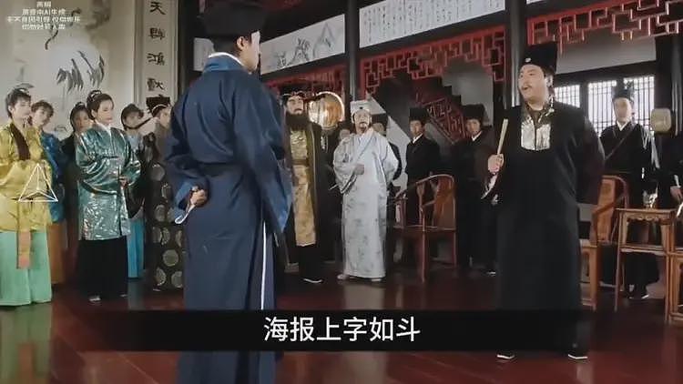 小米千种文字游戏！百米加速不含起步，比硬币薄是竖起来，真相藏在海报小字（组图） - 2