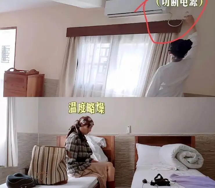 48岁自律女神翻车?抢位置、装柔弱、说一套做一套...黑料曝光,网友懵逼:她怎么这样?(组图) - 6