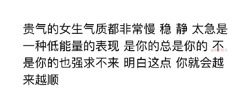 【爆笑】情侣拥抱我从中间过，男的亲到我脸了？网友笑疯：这场面太炸裂！​​​（组图） - 14