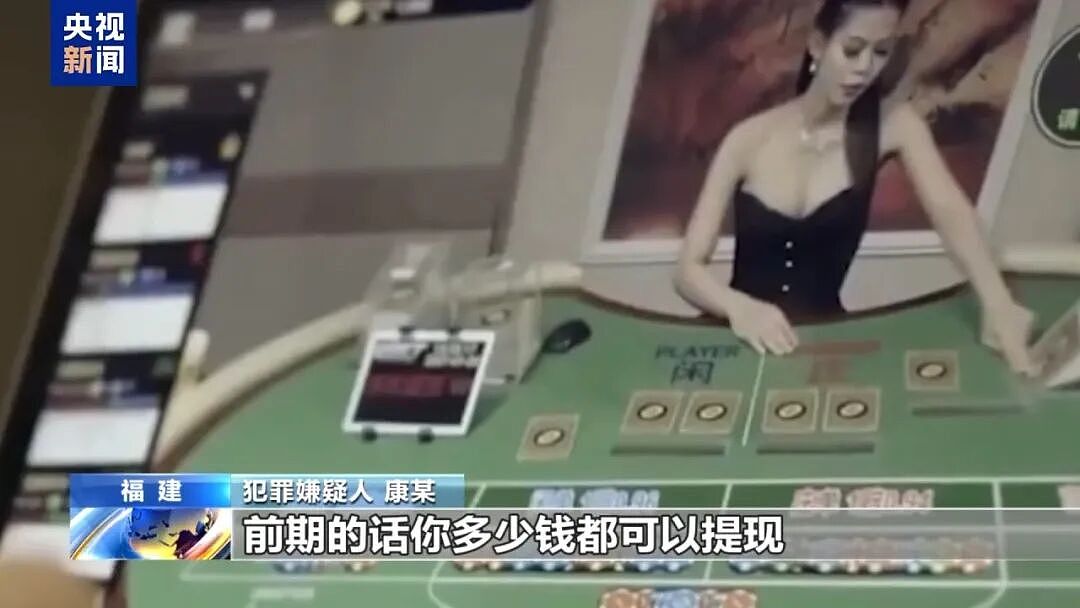一个中国人卖30多万,接班人和金主结拜要杀人祭天…缅北果敢魏家犯罪集团专案细节曝光(组图) - 25