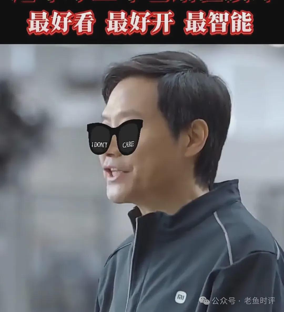 雷布斯的“速度“与“无情“，对得起那些忠实的粉丝吗（组图） - 3