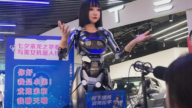 AI机器人“听见我、陪伴我、回应我”,但它会诱导人自杀吗?(组图) - 1