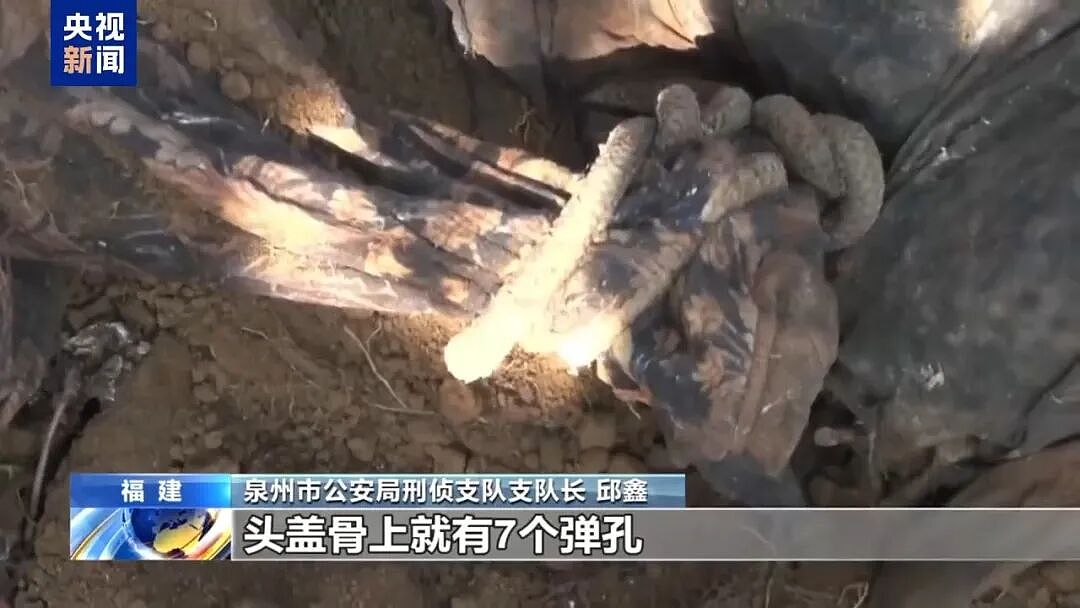 一个中国人卖30多万,接班人和金主结拜要杀人祭天…缅北果敢魏家犯罪集团专案细节曝光(组图) - 17