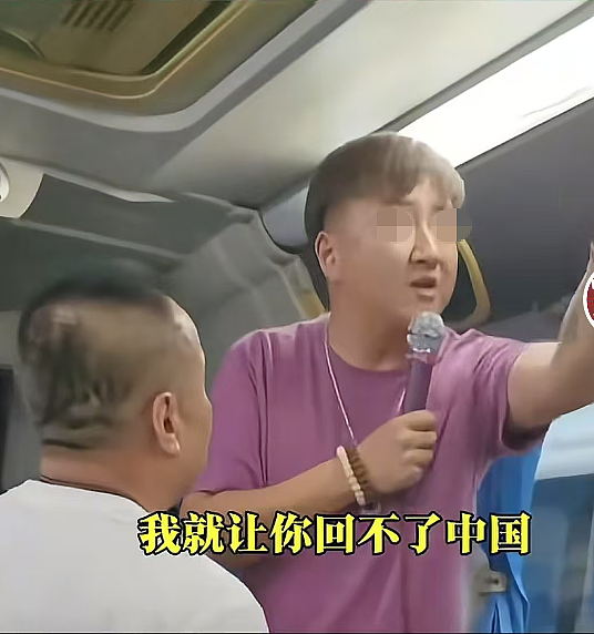 “我就让你回不来中国”！泰国黑导的“疯狂威胁”，把自己送进局子还顺手带俩老板（组图） - 7