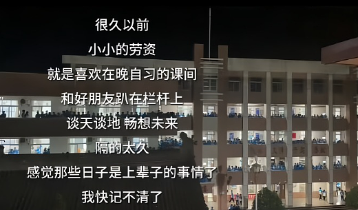 【爆笑】情侣拥抱我从中间过，男的亲到我脸了？网友笑疯：这场面太炸裂！​​​（组图） - 30