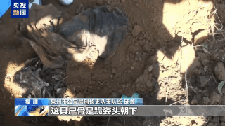 “随便找个陌生人杀了祭天” 缅北魏家接班人回应残忍手段：没什么感受（组图） - 3