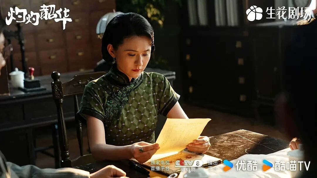 从“拽妃”到商界大亨,39岁的热依扎:隐婚生子,争议不断(组图) - 2
