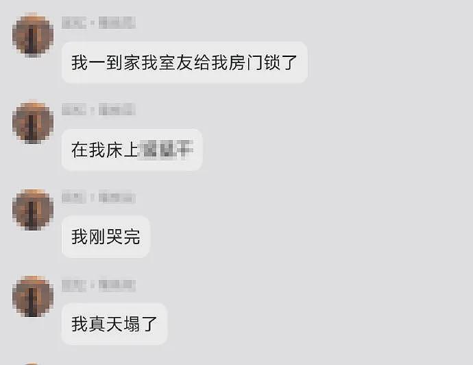上海男子“硅胶娃娃”惨遭室友性侵，这件事背后的逻辑，并不好笑…（组图） - 1