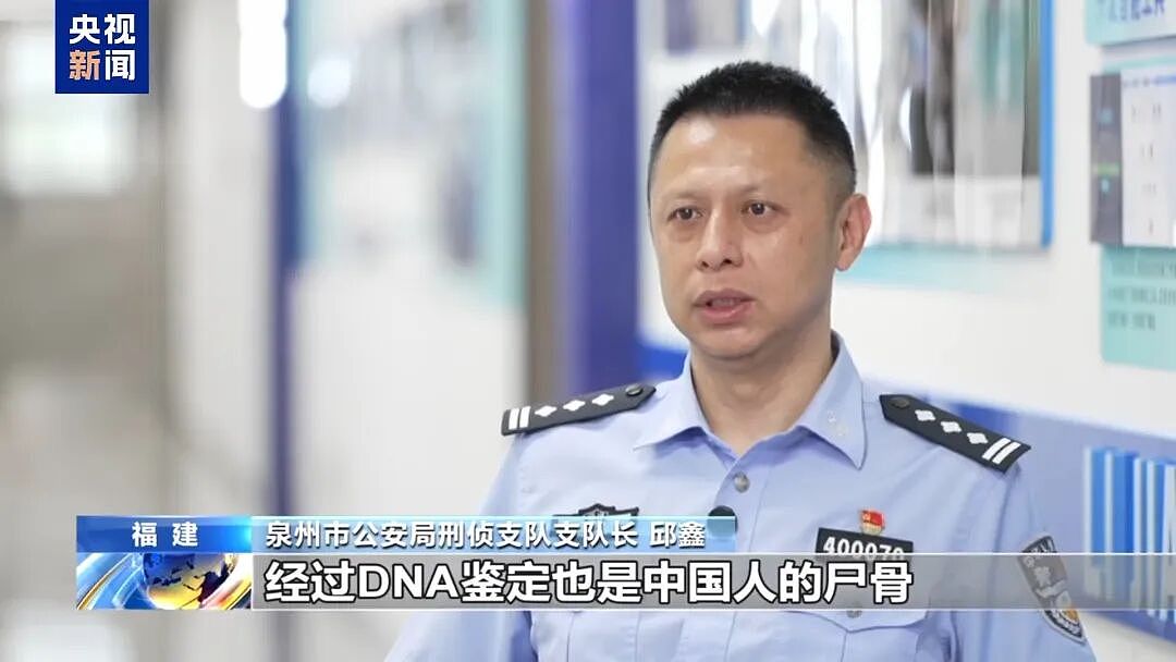 “随便找个陌生人杀了祭天”,缅北魏家接班人回应残忍手段:没什么感受,让你们中国的法律来制裁我吧(视频/组图) - 8