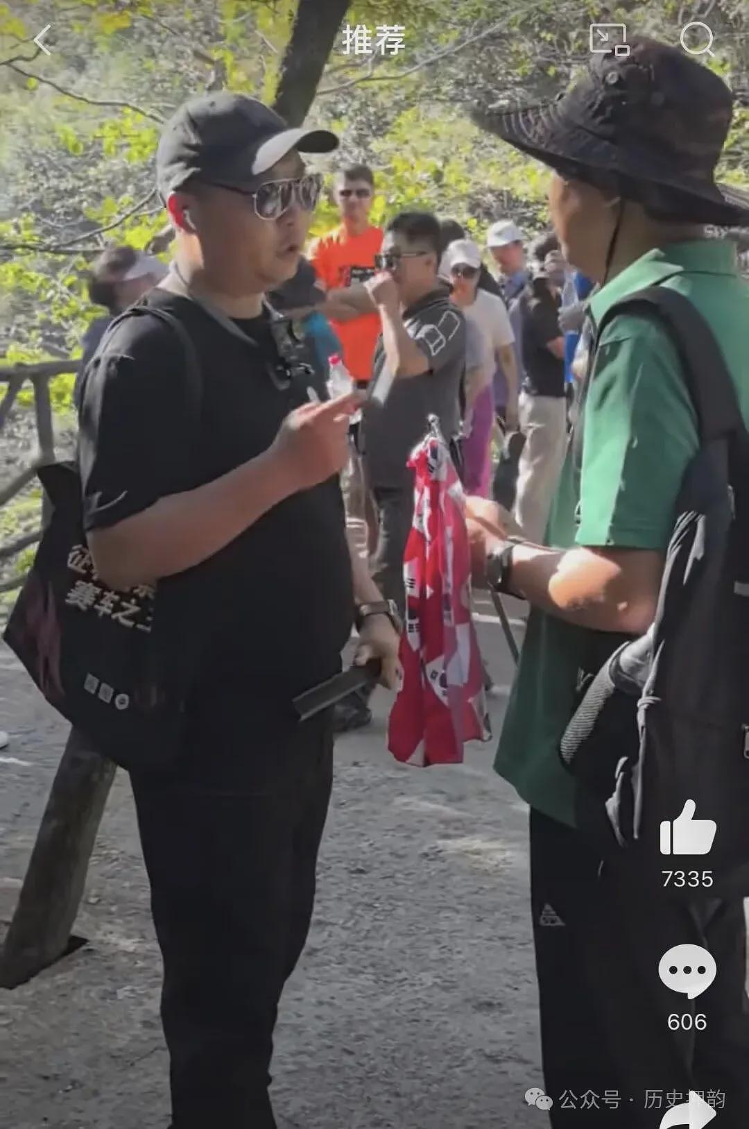 张家界爱国贼的表演算不算寻衅滋事(图) - 1