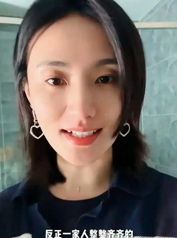 李亚鹏官宣和小19岁妻子离婚!离婚原因被扒,细节早见端倪(组图) - 14