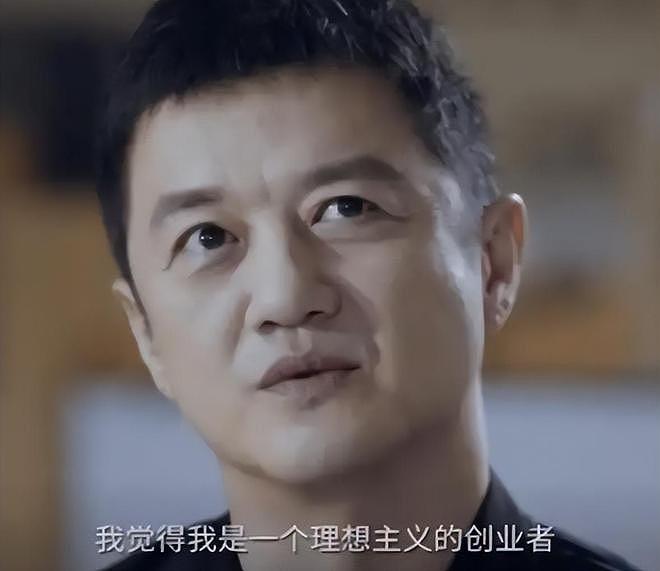 笑不活了!网友集体冲进李亚鹏账号评论区,各种神评涌现太离谱(组图) - 18