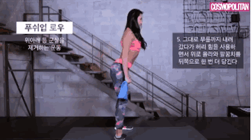 【美女】美女教练年入800万，38岁的年龄，20岁的身体（组图） - 26