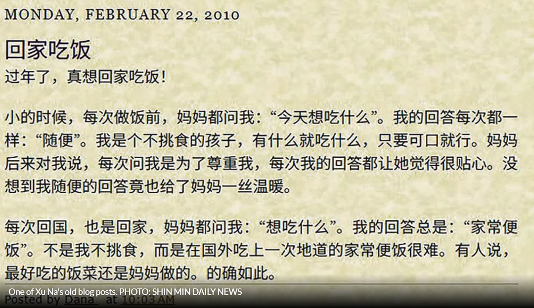 香港豪宅双尸案！女子淹死7个月大女儿后自尽，留下一封神秘遗书...（组图） - 8
