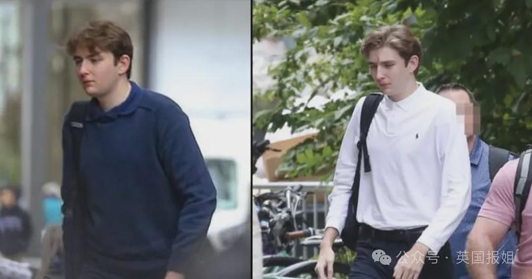 特朗普19岁小儿子为和女孩约会封锁自家大楼?上大二后长胖发腮,富家子弟行径引群嘲(组图) - 10