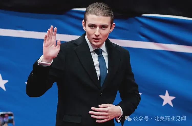 特朗普19岁小儿子被曝内幕交易,做空秒赚2亿美元!华人大佬抢功:是我砸的盘(组图) - 7