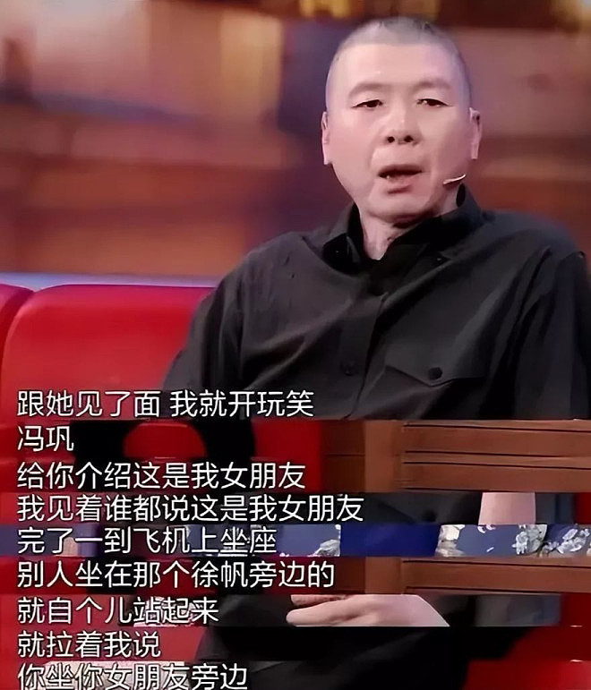 徐帆回应离婚才两月,携女现身片场铺路(组图) - 6