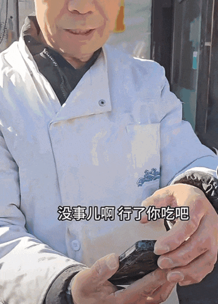刚从东北回来，不知当讲不当讲（组图） - 5