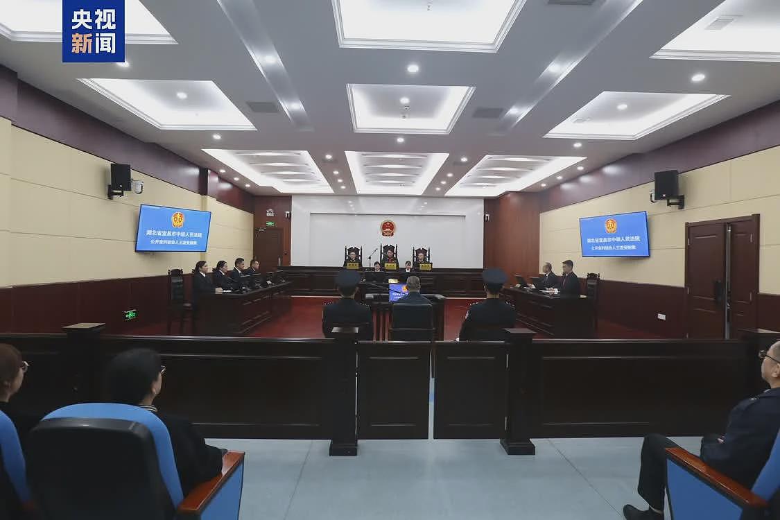 受贿4.49亿,内蒙古“老虎”被判死缓(组图) - 3