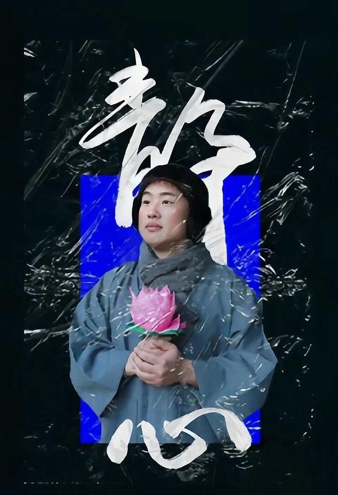 李亚鹏和谢霆锋,注定是两种人生(组图) - 9