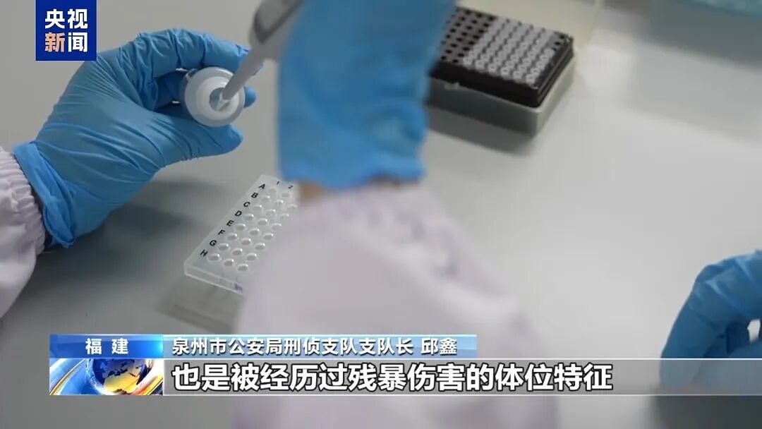 一个中国人卖30多万,接班人和金主结拜要杀人祭天…缅北果敢魏家犯罪集团专案细节曝光(组图) - 22