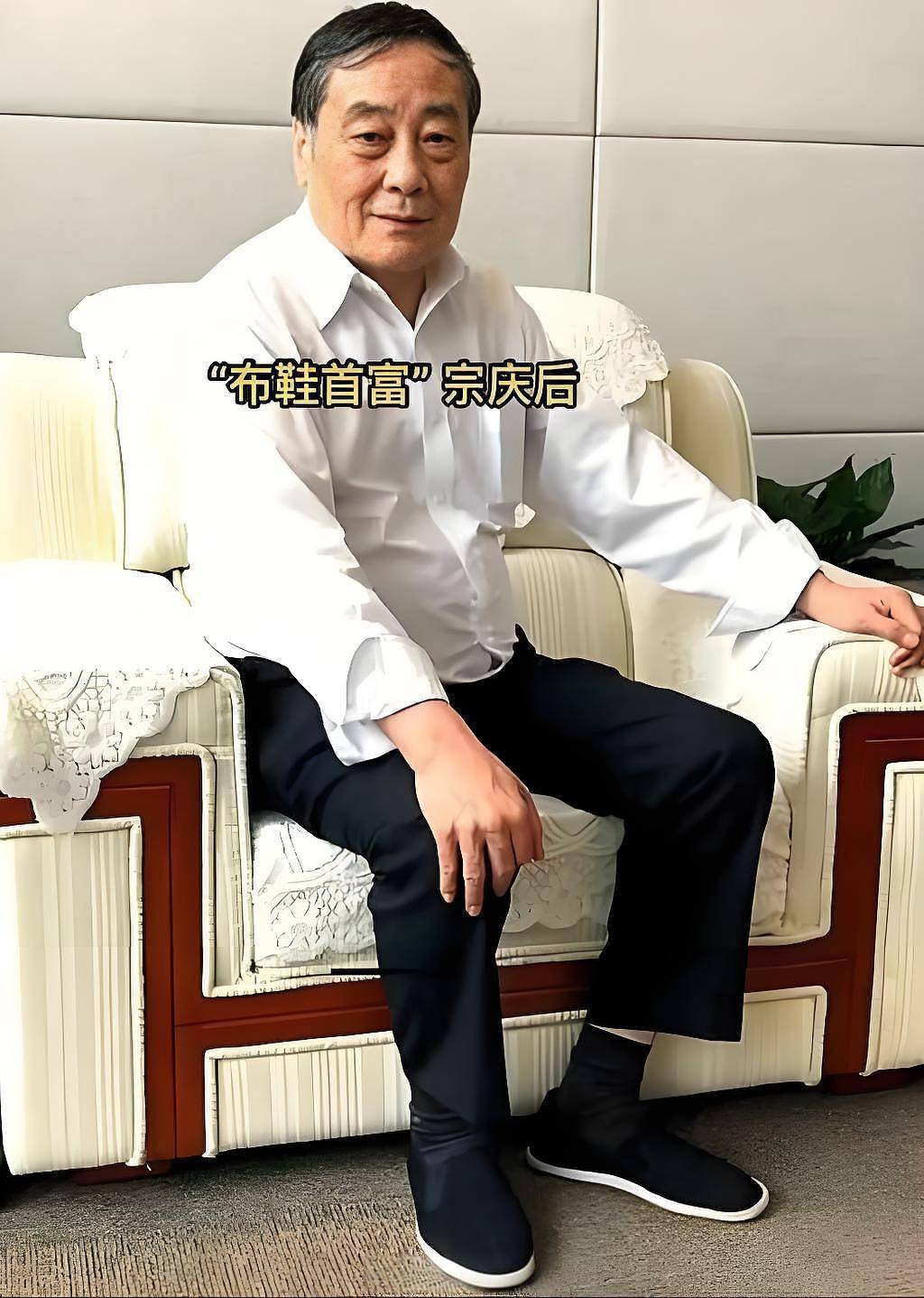 宗馥莉辞职！她和母亲施幼珍都输给了杜建英（组图） - 4