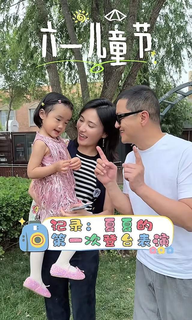 李亚鹏与娇妻离婚!女方近期动态充满伤感,晒落泪照直言心情复杂(组图) - 12